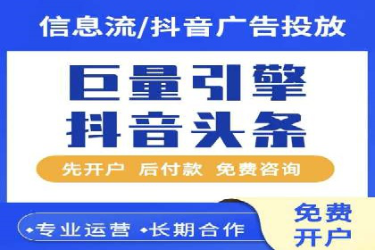 如何在激烈竞争中胜出——SEM竞价优化案例