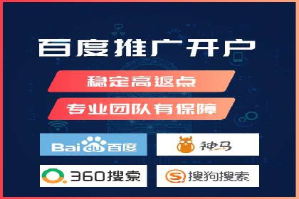 某电商平台的头条信息流广告实战案例